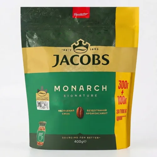 Кава розчинна Jacobs Monarch 400 г (Економ-пакет 300+100 г) | Сублімована кава Якобз Монарх Оригінал
