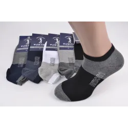 Чоловічі шкарпетки занижені 
