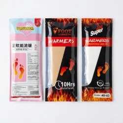 Термоустілки одноразові для ніг 40-43 р. Jet Super, хімічні грілки у взуття (10 годин тепла)