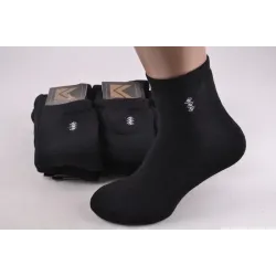 Чоловічі Махрові шкарпетки 