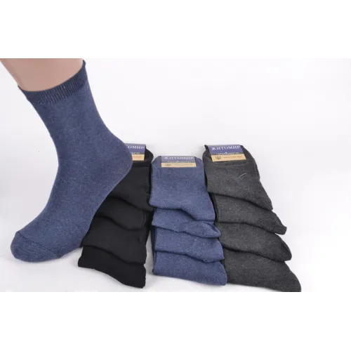 Шкарпетки чоловічі 