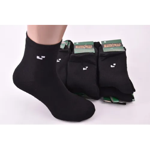 Шкарпетки чоловічі 