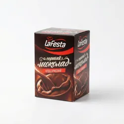 Гарячий шоколад La Festa Classic 10 пакетиків (упаковка) | Густий какао-напій, Класичний смак