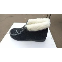 Тёплые домашние тапочки с мехом