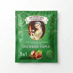 Кавовий напій Петрівська Слобода 3в1 Лісовий Горіх (стік) | Горіховий смак, Кава в пакетиках, Українська