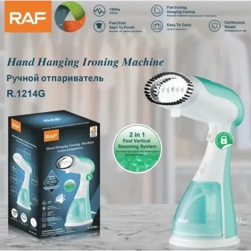 Ручний відпарювач для одягу та штор RAF R.1214