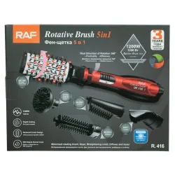 Фен гребінець 5в1 для сушіння та укладання волосся RAF R-416, Стайлер із п’ятьма змінними насадками 1200 Вт