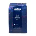 Кава в зернах Lavazza Gran Espresso 1кг. Лавацца