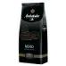 Кава в зернах Ambassador Nero 1 кг | Темне обсмажування для еспресо, Вишуканий міцний смак
