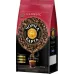 Кава в зернах Чорна Карта Classic 1 кг | Натуральна смажена кава середнього обсмажування, Оригінал