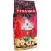 Кава в зернах Ferarra 100% Arabica 1 кг | Преміум арабіка середнього обсмажування, м'який смак