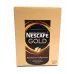 Кава розчинна Nescafé Gold 25 стіків (упаковка) | 100% Арабіка, Змелена в 10 разів дрібніше, Преміум