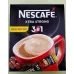 Кава 3в1 Nescafé Xtra Strong 20 шт (упаковка) | Екстра міцна кава, Оновлена рецептура, Максимальна енергія