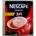 Кава 3в1 Nescafé Original (Нескафе Оріджінал) | Кавовий напій у стіках, Нова рецептура