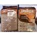 Кава в зернах Lavazza Crema e Aroma 1кг Коричнева (Старий дизайн)