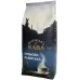 Кава в зернах Віденська Кава Кремова Львівська 1 кг | М'яка кава з густою пінкою, Свіже обсмажування