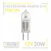 Галогенна лампа Feron G4 12V 20W капсульна JC HB2 3000K (лампа в люстру) 220Lm