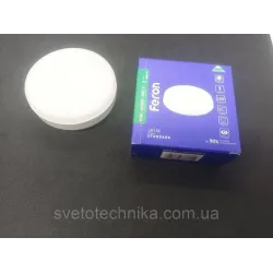 Лампа світлодіодна Feron LB153 10W GX53 4000К ( нейтральний білий)