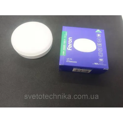 Лампа світлодіодна Feron LB153 10W GX53 4000К ( нейтральний білий)