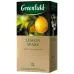 Чай чорний Greenfield Lemon Spark 25 пакетиків | З лимоном, У саше, Тонізуючий