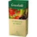 Чай чорний Greenfield Currant & Mint 25 пакетиків | Зі смородиною та м'ятою, У саше, Ароматний