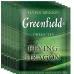 Чай зелений Greenfield Flying Dragon у пакетиках | Летючий Дракон, Китайський, У саше, Класичний
