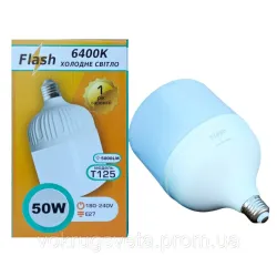 Лампа світлодіодна високопотужна 50W/Е27 6400 K Flash