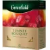 Чай трав'яний Greenfield Summer Bouquet 100 пакетиків | Малиновий, Фруктовий, Каркаде, Вітамінний