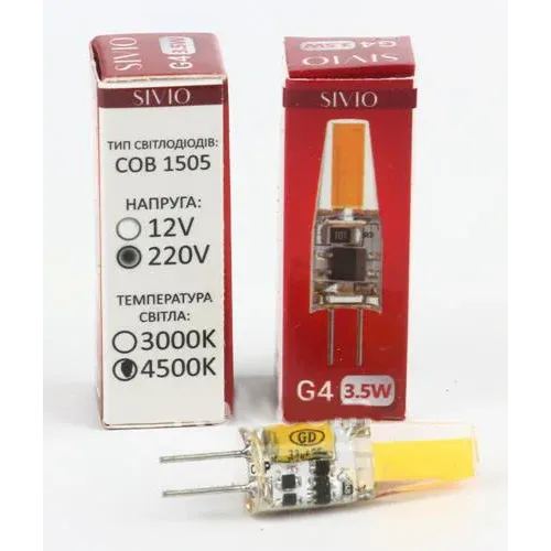 Світлодіодна лампа капсульна SIVIO G4 220v 3,5 W 4500K.