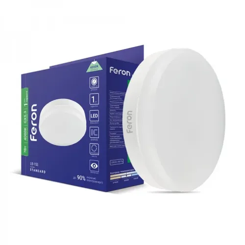 Світлодіодна лампа Feron LB-153 7W GX53 4000K