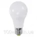 LED лампа 20W A70 Е27 6500K 220V ETRON 1-ELP-091 світлодіодна