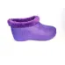Жіночий хутряний калош payas 38 - 41