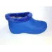 Жіночий хутряний калош payas 38 - 41