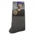 Чоловічі зимові шкарпетки ангора з махрою Корона. Теплі світло-сірі носки 41-47