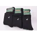 Шкарпетки чоловічі 