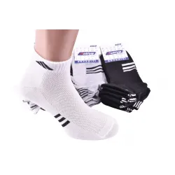 Шкарпетки чоловічі 