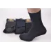 Шкарпетки чоловічі 