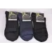Шкарпетки чоловічі Бавовняні СІТКА