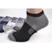 Чоловічі шкарпетки занижені 