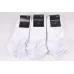 Чоловічі шкарпетки занижені 
