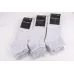 Шкарпетки чоловічі 