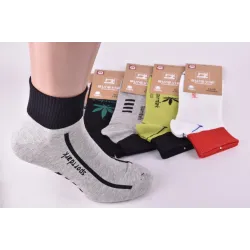 Шкарпетки чоловічі 