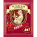Кавовий напій Петрівська Слобода 3в1 Вишня 25 пакетиків (упаковка) | Вишневий аромат, Десертний смак, Українська