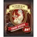 Кавовий напій Петрівська Слобода 3в1 Темний Шоколад 25 пакетиків (упаковка) | Шоколадна кава, Десертний смак, Українська