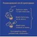 Кава розчинна Ambassador Premium 500 г (Акція 400+100) | Бразильська арабіка, Сублімована, Економ-пакет