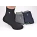 Шкарпетки чоловічі 