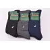 Шкарпетки чоловічі 