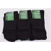 Шкарпетки чоловічі 