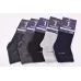 Шкарпетки чоловічі 
