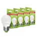 LED лампа G45 кулька 6W 4000K E27 TL14506274